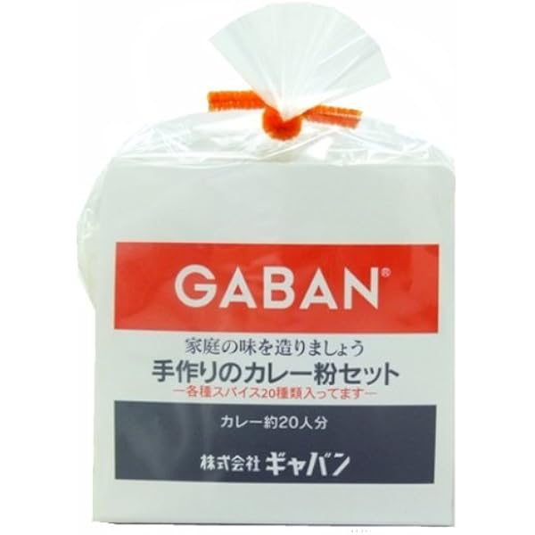 Amazon Gaban Curry Powder GABAN(ギャバン) カルダモン パウダー 1kg 