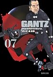GANTZ (�W�p�Е��ɃR�~�b�N��)