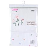 キンタロー ミニベッド用 ミニ掛カバーリング 洗い替え用 I