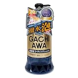 プロスタッフ(Prostaff) 洗車用品 カーシャンプー ガチアワシャンプーコーティング 760ml 濃縮タイプ S185
