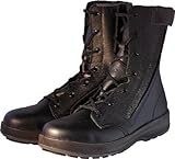 シモン 安全靴 長編上靴 WS33HiFR 23.5cm WS33HIFR-23.5