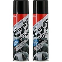 Amazon | イチネンケミカルズ(Ichinen Chemicals) クリンビュー