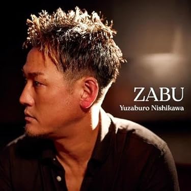 すきすきキスゴン モリモリたべて!ジャカジャカあそぼう!! CD 廃盤 すきすきキスゴン モリモリたべて!ジャカジャカあそぼう!! CD