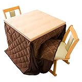 【ハロゲンヒーターですぐに暖まる ダイニングこたつセット 80×80cm】 保温性のあるキルティング布団 手元コントローラーで扱いやすい 丈夫な作りのタモ天然木 (本体：ライトブラウン 布団：ダークブラウン)