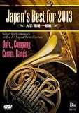 Japan�fs Best for 2013 ��w/�E��E��ʕ�
