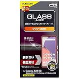 エレコム Galaxy A22 5G / A21 シンプル / A21 / A20 対応 ガラスライクフィルム 薄型 PM-G217FLGL クリア