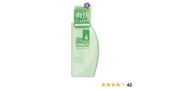 Amazon シーブリーズ デオ ジェル ホワイトマスカット 100ml Seabreeze シーブリーズ デオドラント 制汗剤 通販