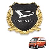 ダイハツ 車エンブレム 金属製エンブレム ダイハツ タント アトレー ムーヴキャンバス ミラココア アトレーワゴン ミラジーノ 車用ステッカーデカール 車のロゴ装飾ステッカー(グレーの鏡面,ダイハツ)