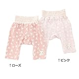 coeur a coeur (クーラクール ) ハーフ丈パンツ (70～90cm) キムラタンの子供服 (44120-171b) ローズ 90