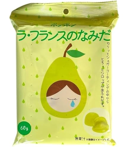 Amazon.co.jp: 【葡萄ボンボン】ホシフルーツとろーり国産果実の 葡萄