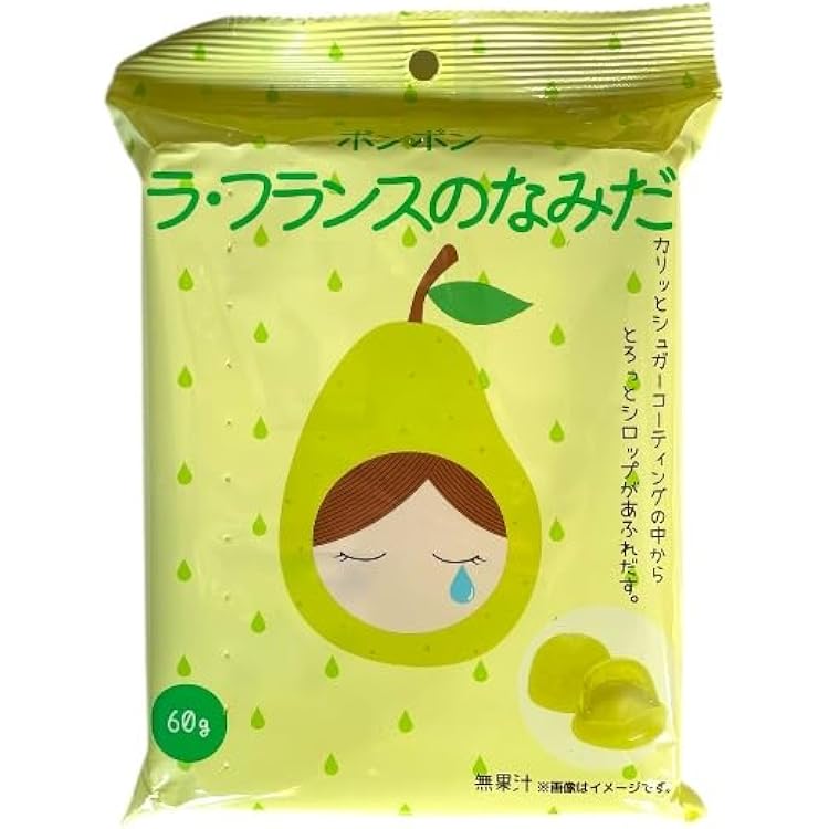 Amazon.co.jp: フルーツのなみだ ボンボン アソート《シリーズ