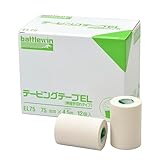ニチバン バトルウィン テーピングテープEL(伸縮) 75mm×4.5m(伸長時) 12巻入り EL75