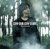 CRU OUT CRY OVER (通常盤) - Who-ya Extended (特典なし)