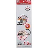 マグエックス:マグエックス マグネット粘着付シート 強力タイプ MSWFP-1030 型式:MSWFP-1030