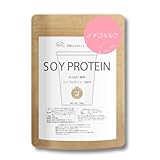 誰でも美味しく飲めるソイプロテイン300g (イチゴミルク) 15種類のフレーバー 大豆由来タンパク 酵素パウダー 乳酸菌 ダイエット コラーゲン ビタミン 女性 40代 50代