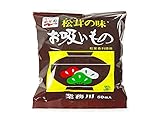 永谷園 松茸の味 お吸いもの 50袋入り