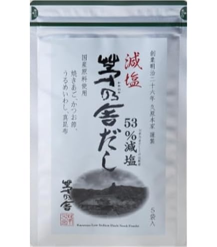 Amazon.co.jp: 茅乃舎 減塩 茅乃舎だし 8g×5袋入 : 食品・飲料・お酒