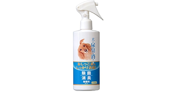 Amazon ニチドウ 犬の尿臭を消す消臭剤２５０ｍｌ ニチドウ 除菌 消臭剤 通販
