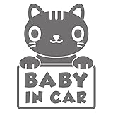imoninn BABY in car ステッカー　【シンプル版】　No.24　ねこさん　（シルバーメタリック）