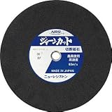 NRS ジャーンカット 405×3×25.4 36M JCT405336M5 【5枚入】