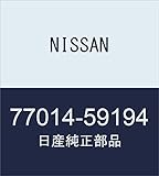 NISSAN(ニッサン) 日産純正部品 ブラケツト 品番 77014-59194
