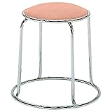 オリバー ダイニングスツール 【5脚入り】 スチール ビニールレザー張り シルバー×ピーチ (S・CS-1000+AL-04S)