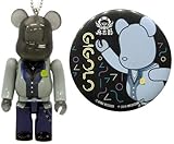 ヒプノシスマイク-Division Rap Battle-×BE＠RBRICK 【HIFUMI IZANAMI(麻天狼)】 単品