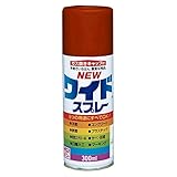 ニッペ ニューワイドスプレー アクリル樹脂塗料 300ml 茶色
