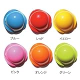 パパジーノ ビリボ BLB オレンジ