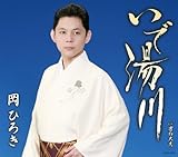 ���œ���