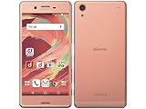 SONY(ソニー) セール対象品 Xperia X Performance 32GB ローズゴールド SO-04H docomoロック解除SIMフリー