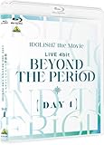 劇場版 アイドリッシュセブン 劇場限定版 Blu-ray Disc DAY1 『 LIVE 4bit BEYOND THE PERiOD』