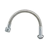 カクダイ 水栓先端部品 スワンフレキパイプ 400 775-402