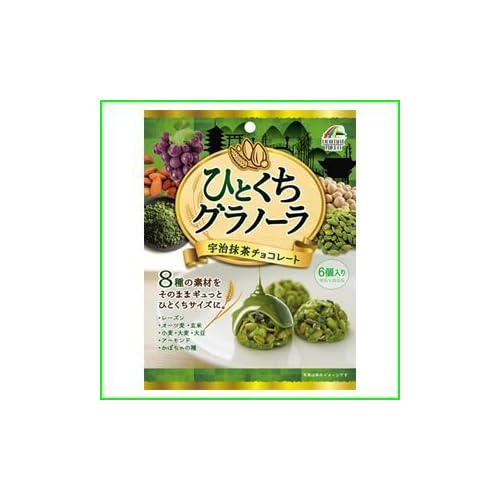 リケン ひとくちグラノーラ 宇治抹茶チョコレート