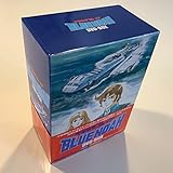 宇宙空母ブルーノア DVD-BOX〈初回限定生産5枚組〉