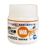 Bigman(ビッグマン) 微粉研磨剤 WA仕上研磨75g #2000