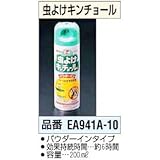 虫除けキンチョール EA941A-10