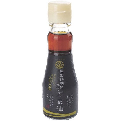 九鬼 韓国料理に合うごま油