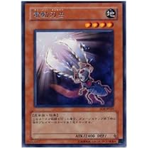 41YrY6VxvgL._AC_UL210_SR210,