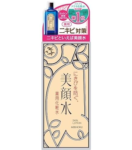 Amazon | 【7個セット】フェルゼアプレミアム 薬用泡の化粧水 80g