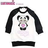 EARTHMAGIC(アースマジック)「パンダマフィー」しっぽ付き長袖トレーナーワンピース・オフ 日本製 【1603】【C】 90 オフ(00)