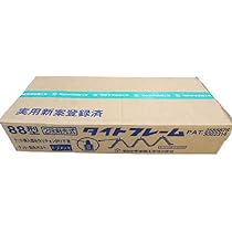 41Yss8IukML._AC_UL210_SR210, 