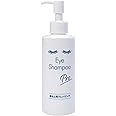 MediProduct(メディプロダクト) アイシャンプーPro 200ml