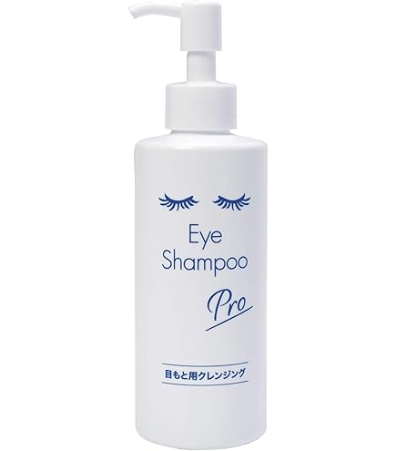 Amazon.co.jp: マイボーム腺 専用コットン【オキュソフト 30包】12種類