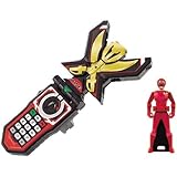 アカレッドレンジャーキー付！海賊戦隊ゴーカイジャー レンジャーキーシリーズ 変身携帯 レジェンドモバイレーツ