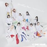Sparkling Moon / グッドラック・マイフューチャー - GANG PARADE (特典なし)