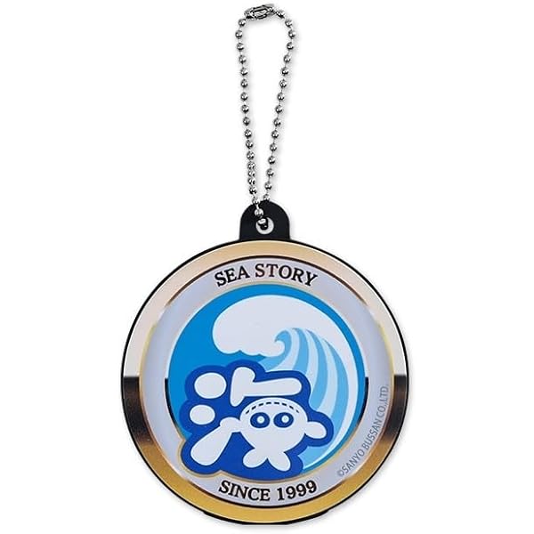 Amazon.co.jp: 革命機ヴァルヴレイヴ サウンドキーホルダー スロット