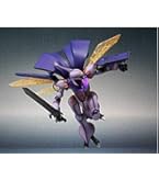 Amazon.co.jp: ROBOT魂 SIDE AB 聖戦士ダンバイン ズワァース