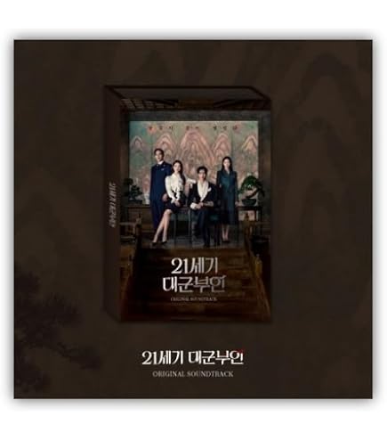 Amazon.co.jp: 21世紀の大君夫人 OST / 21세기 대군부인 OST/韓国