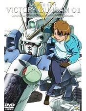 Amazon.co.jp: 機動新世紀ガンダムX 全10巻セット [レンタル落ち